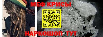 дмт Ставрополь
