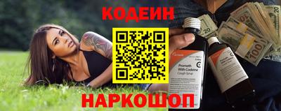 стафф Среднеуральск