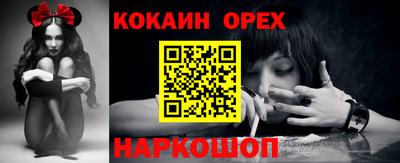 дмт Ставрополь