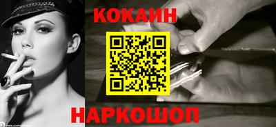 дмт Ставрополь