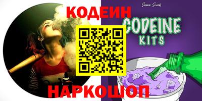 стафф Среднеуральск