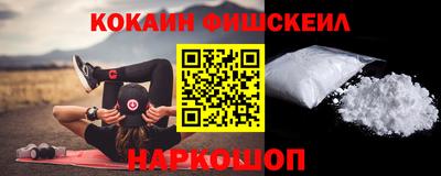 дмт Ставрополь