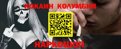 ALPHA PVP Старая Купавна