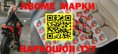 стафф Среднеуральск