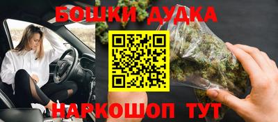 стафф Среднеуральск