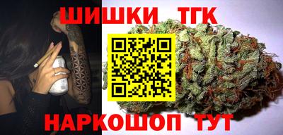 стафф Среднеуральск