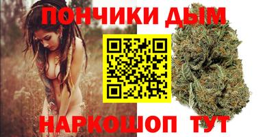 стафф Среднеуральск