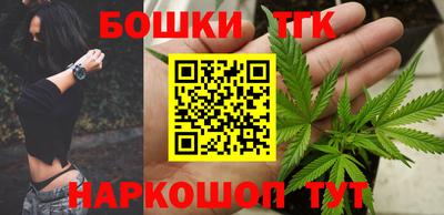 стафф Среднеуральск