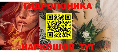 ALPHA PVP Старая Купавна