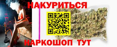 дмт Ставрополь