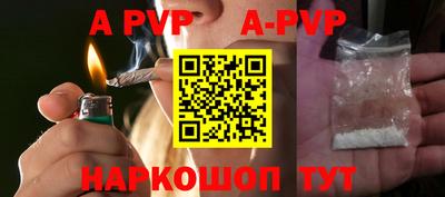 стафф Среднеуральск