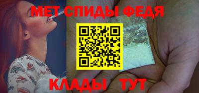 ALPHA PVP Старая Купавна