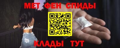 ГАЛЛЮЦИНОГЕННЫЕ ГРИБЫ Славянск-на-Кубани