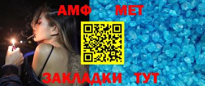 стафф Среднеуральск