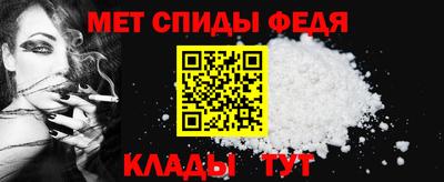 ALPHA PVP Старая Купавна