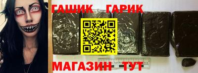 стафф Среднеуральск