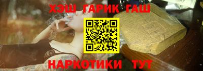 стафф Среднеуральск