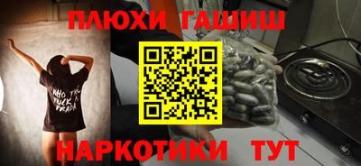 дмт Ставрополь