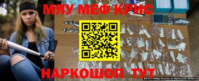 ALPHA PVP Старая Купавна